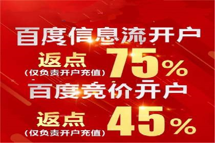 案例解读：如何优化SEM账户结构